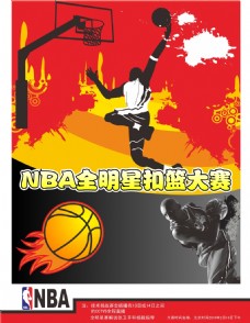 响一切皆