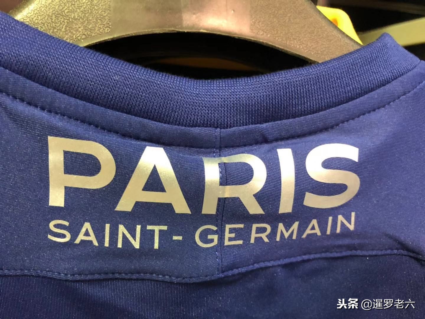 对足球运