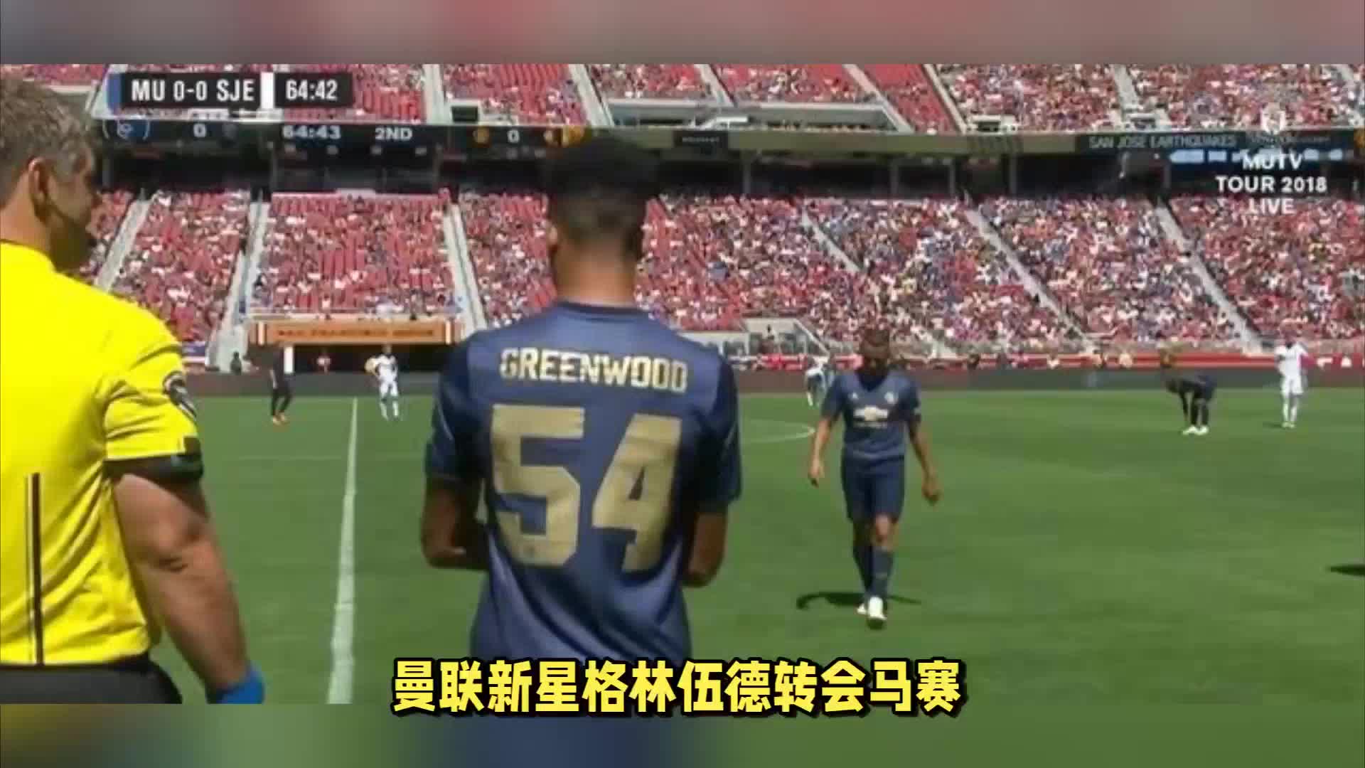 成平