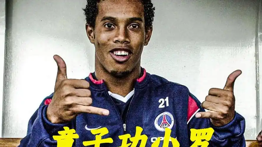 的攻击力著