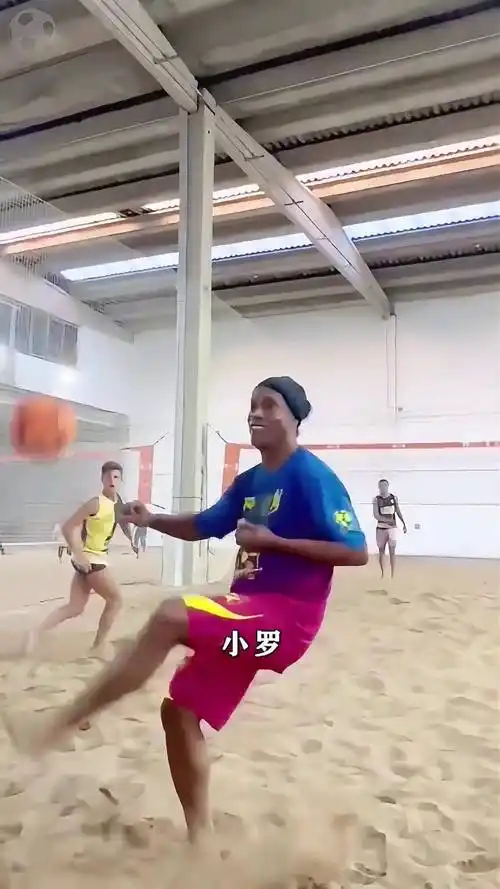 不足
